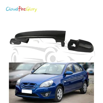 CloudFireGlory 83660-1e050 Zadnji Desni Strani Črna Zunaj Zunanja Vrata Ročaj Za Hyundai Accent 2006-2011