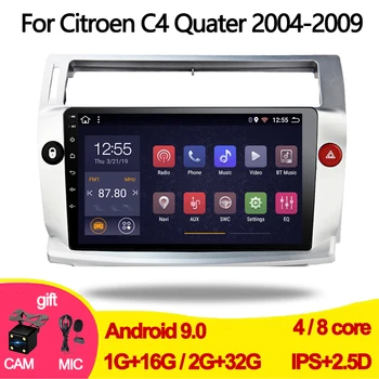Avto radio za Citroen C4 Quatre DVD multimedijski predvajalnik, 2004 2005 2006 2007 2008 2009 1 din android 2 32 G GPS navigacija carplay
