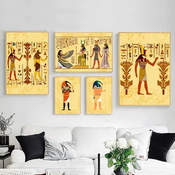 Egiptovske Piramide Zidana Kraljica Kleopatra Wall Art Platno Slikarstvo Nordijska Plakatov In Fotografij Stenske Slike Za Dnevna Soba Dekor