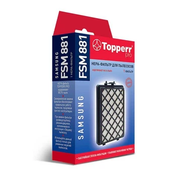 HEPA filter Topperr FSM 881 za sesalnike Samsung