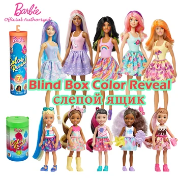 Barbie blagovne Znamke Barve Razkrivajo Lutka s 7 Presenečenje Pribor Otrok Igrače 28 cm Boneca GTP42 Vode Razkrije Pogled Za Darilo za Rojstni dan