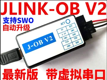 Delo V2 JLINK OB J-LINK V8 V9 V9.3 STLINK združljiv z virtualni serijski port