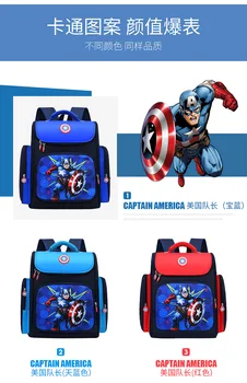 Marvel Osnovni šoli študent šolsko torbo Reflektivni design Captain America Spiderman Risanke nahrbtnik Razred 1-3 nepremočljiva