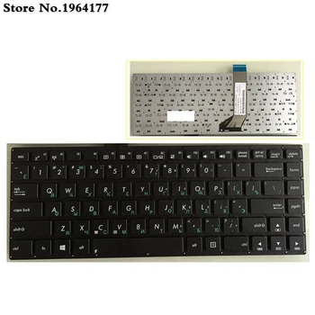AS Black Nov Laptop Tipkovnici ZA ASUS S451 s451Lb S451L S451E X402C S400CB S400C X402 S400 F402C S400 S400CA x402CA ruske