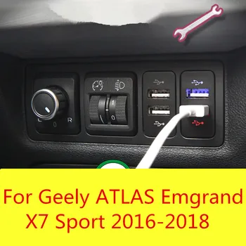 Avtomobilski polnilnik usb dvojni polnjenje namestitev posebne notranje opreme Za Geely ATLAS Emgrand X7 Šport 2016-2018