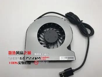 5V 10 CM USB ventilator ohišja usmerjevalnik set-top TV box hladilni ventilator turbinski ventilator hladilnika Hladilnik navijači Toplote Radiator Moči Ultra Tiho