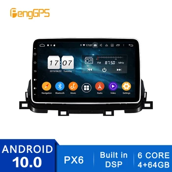 Android 10.0 Radio Za Kia Sportage 2018+ Touchscreen Večpredstavnostna GPS Navigacija glavna enota DVD Predvajalnik in Avtomobilski Stereo sistem Carplay DSP IP