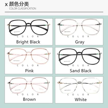 Novo TR90 Prilagodljiva Ne Zdrsne Očala Okvir Moških je Preprosto Široko Stranicami Udobno Očala Žensk Navaden Obraz, Tanjši Eyewears