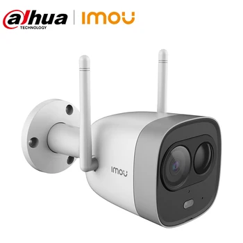 Dahua IP Kamera Zunanja WIFI 1080P CCTV Imou Bullet Novi Varnostni Nadzor Cma Night Vision Nepremočljiva Vgrajen PIR 16X Zoomom