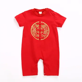 Otroška oblačila Kitajski slog baby obleko Novorojenega Dojenčka Baby Dekleta Fantje Novo Leto Vezenje Romper Jumpsuit Obleke #3N27
