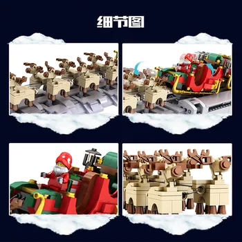 10015 Ustvarjalne Ideje Serija RC Santa ' s Sani Jelenov Model Komplet gradniki Zimske Vasi Opeke Otroci Igrače Božična Darila