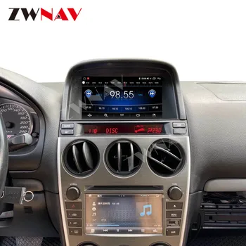 DSP Carplay 4GB+64GB Android 10.0 Avto Multimedijski Predvajalnik Za Mazda 6 GPS Navigacija Radio Audio stereo, DVD Predvajalnik IPS vodja enote