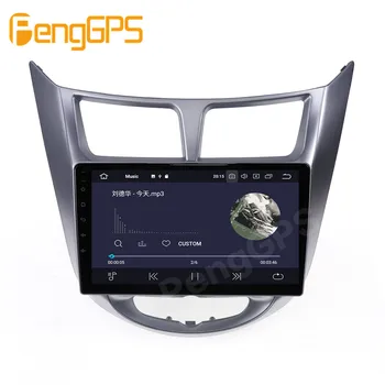 360 Panorama Kamero za Hyundai Solaris 2010-2016 Radio, Predvajalnik DVD-jev Android Večpredstavnostna GPS Navigacija Avtomobilski Stereo sistem Touchscreen OBD2