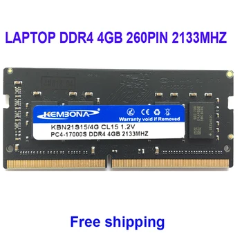 Kembona NOTESNIKE SODIMM RAM POMNILNIKA LAPTOP DDR4 4GB 4G 2133mhz Nizko Napetost 1,2 V 260Pin 2666MHZ