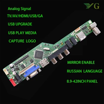 T. RD8503.03 SKR.03 8501 Univerzalno LCD LED TV Gonilnik Krmilnika Board, PC/VGA/HDMI/USB za V56 V59 V29 30PIN-D8B KABEL LVDS