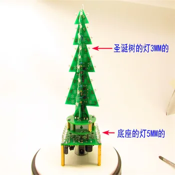 Vrtenje glasbe, pisane Božično drevo LED vode light + utripajoča lučka drevo, elektronskega DIY proizvodnja delov za vgradnjo