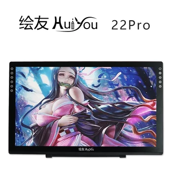 HUIYOU 22PRO Prenosni 15.6 Inch, H-IPS LCD Grafike za Risanje Tablet Zaslon 8192 Tlaka Pasivne Tehnologije, Risanje Tablet