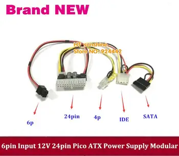 PCI-E 6pin vhod DC 12V 250W 24pin Pico ATX Stikalo PSU Avto Auto Mini ITX power modul 6P, da 24P IDE, SATA, z brezplačnimi dostava