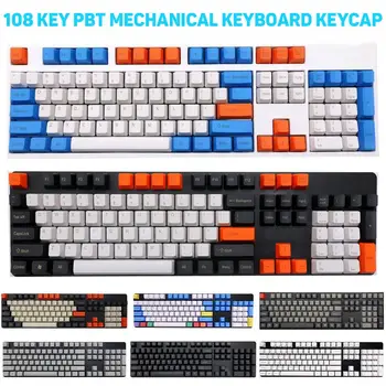 108Pcs/Set PBT Barvno Ujemanje Ključnih Skp Keycaps za Češnja MX Mehanske Tipkovnice Keycap Tipkovnice Dodatki Ujemanje Barv