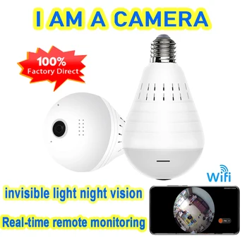 Mini Nevidne svetlobe night vision wifi žarnica kamere cctv Fisheye Panoramski Varnosti ip 360-Stopinjsko doma diktafon Brezžični