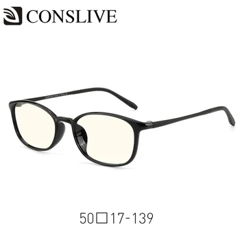 7g Svetlobe Optičnih Očal Okvir za Ženske, Moške, Majhen TR90 Unisex Multifokalna Očala Okvir za Predpisovanje 2342
