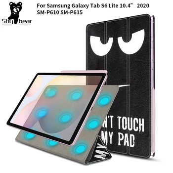Ohišje za Samsung Galaxy Tab S6 Lite 10.4 SM-P610 SM-P615 Dvojni Magnet Adsorpcije Kritje Primera Smart funda capa Lupini +darila
