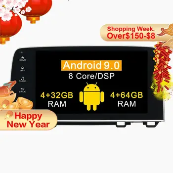 DSP 4+64 G Android 9.0 avto multimedijski predvajalnik dvd-jev za HONDA CRV 2017+ GPS Navi Avto Auto Radio stereo zvokom v Video magnetofon Vodja Enote