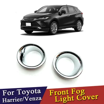 Spredaj Meglo Lučka Lučka Kritje Trim Nalepke Za Toyota Lunj Venza 2020 2021 Avto Styling Dodatki
