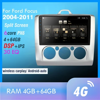 PX6 Android 10.0 DSP avtoradia Za Ostrenje 2004 2005 2006 2007 2008 2009-2011 Večpredstavnostna Video Predvajalnik Navigacija GPS wifi 4G OBD