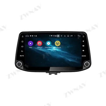 PX6 4+64 G Android 10.0 Avto Multimedijski Predvajalnik Hyundai i30 2017 2018 avto GPS Navi Radio navi stereo IPS, zaslon na Dotik, vodja enote