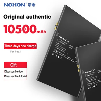 Original NOHON A1389 Baterije Za iPad 3 4 3. A1403 A1416 A1430 A1433 A1458 iPad3 iPad4 10500mAh Zamenjava Bateria Brezplačna Orodja