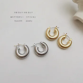 Korejski design, okrogle votle kovinske uhani preprost retro stil modni krog nakit uhani