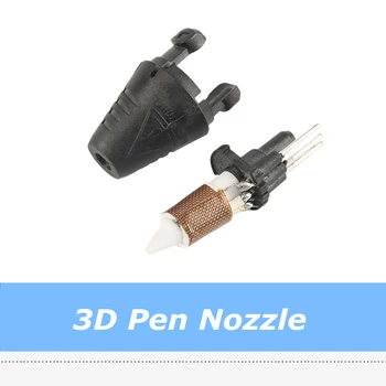 1pc Izmenljive 3D Risanje Pero Opremo Šoba, 3D Pero Tiskanje Glavo V1 V2 3D Pero
