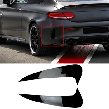 Svetlo Črna Zadaj Bar Veter Nož Spremenjen Dekorativni Zunanjost Avto Nalepke, Primerne za Mercedes Benz C Coupe C205