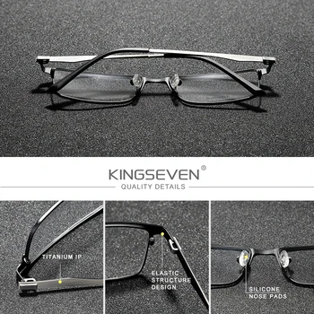 KINGSEVEN Titanove Zlitine Optičnih Očal Okvir Moških 2020 Kvadratnih Kratkovidnost Recept Očala Moški Kovinskih Očal