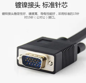 Visoka kakovost USB 3.0 Na VGA Adapter Kabel Zunanje Grafična Kartica Video Multi-display Pretvornik Napajalnik Za Prenosni RAČUNALNIK Windows