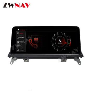 Zaslon na dotik, 1920*720 Android 10.0 Avto multimedijski Predvajalnik za BMW 7 Series F01 F02 2009-2012 GPS Navi Radio Stereo Wifi vodja enote