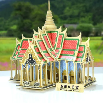 Lesena 3D model zgradbe igrače puzzle sestavite igro woodcraft gradnje Bangkok Grand Palace Tajska znana graditi otrok darilo 1pc