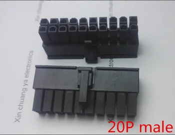 5557 4.2 mm black 20P moški za PC računalnik ATX matične plošče napajalni priključek plastične lupine Stanovanjskih