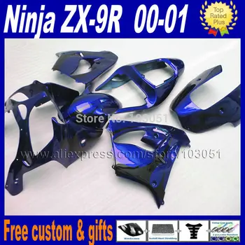 7 darila Cesti oklep za kawasaki ninja ZX 9R 2000 2001 R 00 01 temno modra poprodajnem telo popravila fairings komplet deli