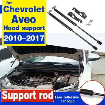 Za Chevrolet AVEO 2010 - 2017 Spredaj Kapuco Bonnet Spremeniti Plina Oporniki Dvigalo Podporo blažilec Kapuco Oporniki Podporo palica Nosilec