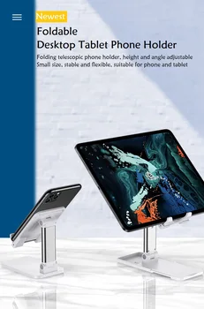 Nohon Aluminija Namizne Tablični Nosilec za iPhone, iPad Zložljivo Mizo Držalo za Telefon za Tablični računalnik Samsung Huawei Nastavljiv Telefon Stojalo