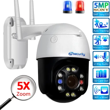 5MP IP PTZ Kamere, Wifi 5X Optični Zoom Auto Track Strele Brezžični Speed Dome Video Nadzor CCTV Varnostne Kamere na Prostem