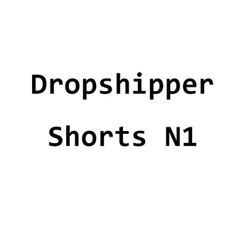 Dropshipper Hlače N1